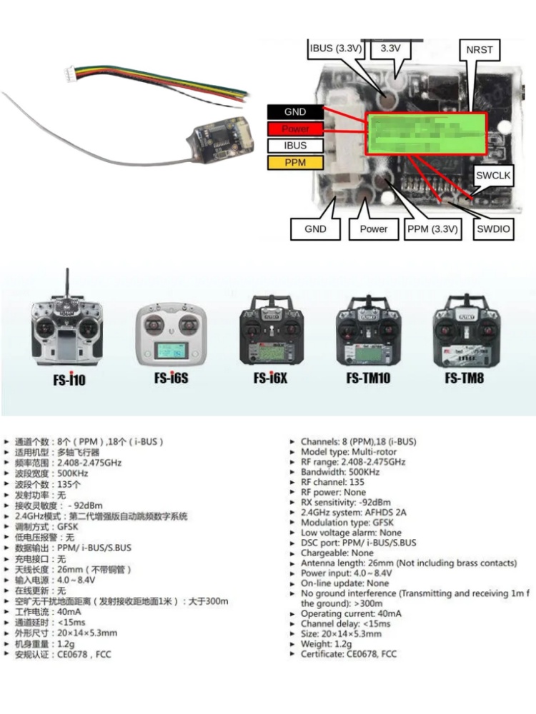 Flysky FS-8A 8CH 18CH Mini Odb – Fpv Drone Flight Controller recenzja i cena